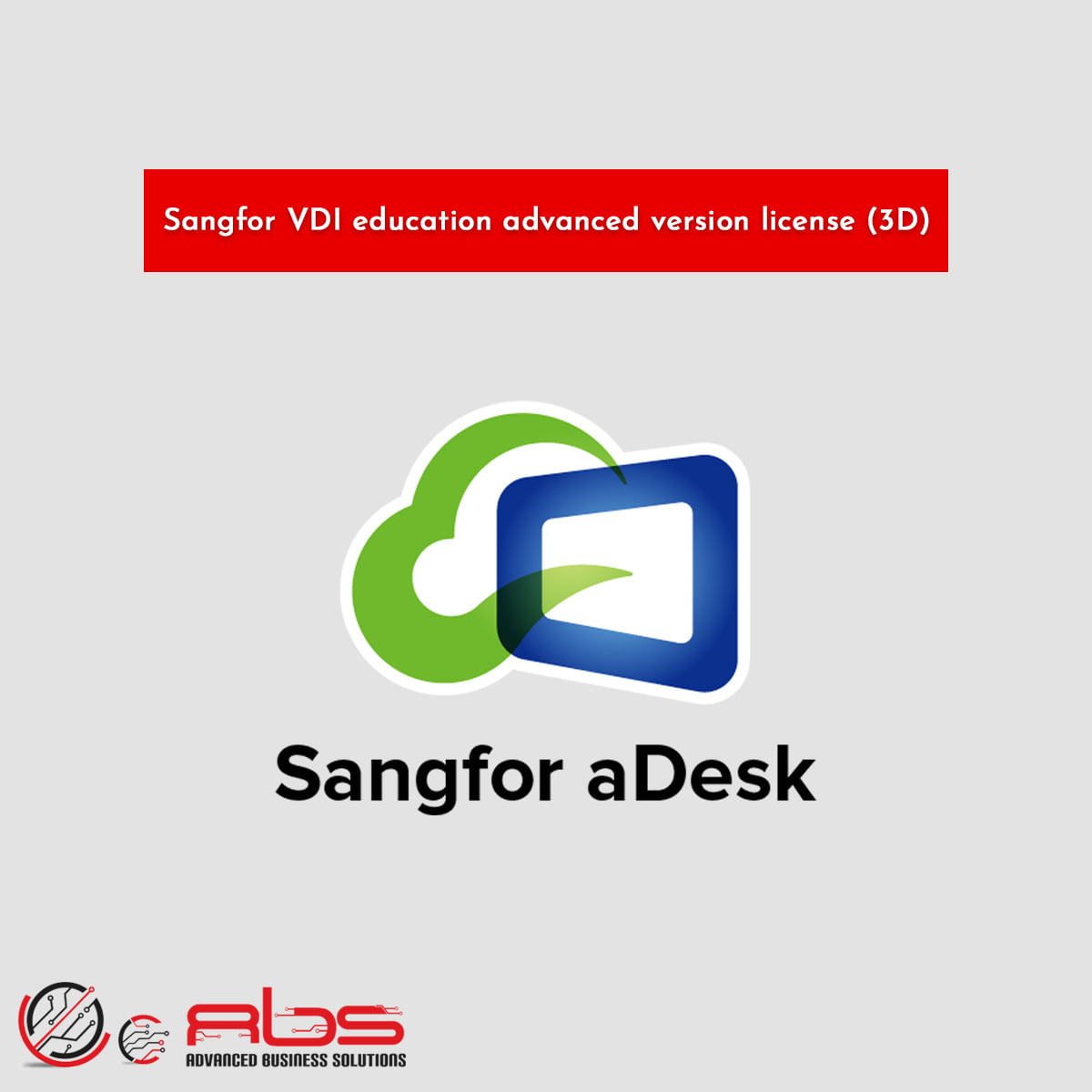 Sangfor VDI education advanced version license (3D)